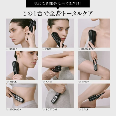 マイトレックスプルーヴ　使用部位
